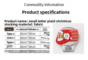 Detailed size chart showing dimensions for small alphabet Christmas stocking pendants