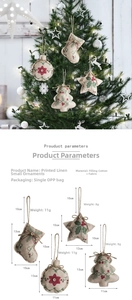 Detailed views of printed linen Christmas ornaments with size and weight parameters