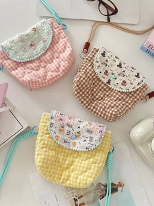 Quilted cotton crossbody bags with cartoon animal prints in pink, brown, and yellow