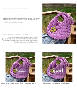 Detailed view of purple quilted bubble tote bag with floral charm and size dimensions