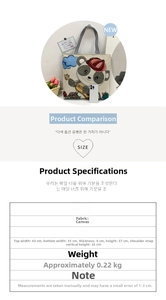 Size guide for canvas tote bag with panda print showing 43x37x9cm product dimensions