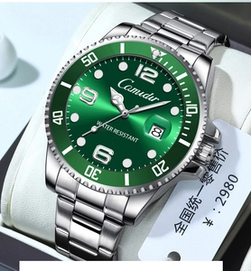 Macro view of green dial men's dive watch with silver stainless steel brushed bracelet