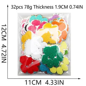 32pcs colorful chenille flower patches with silver glitter edges and plush texture