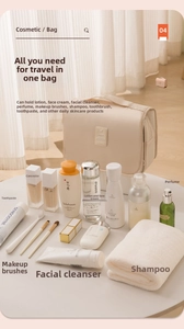 Close-up of beige waterproof travel toiletry bag with multiple functional compartments