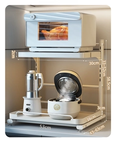 Pull-out kitchen rack detail showing dimensions 53cm width and adjustable 43-63cm depth