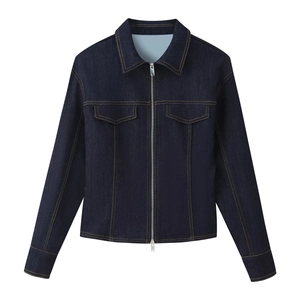 Veste en jean bleu foncé ajustée avec fermeture éclair métallique et col classique