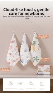 Detail of 6-layer cotton muslin baby washcloth with cute animal prints and hanging loop