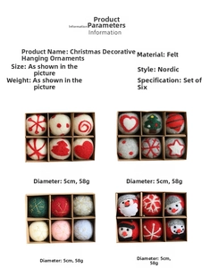 Macro detail of six 5cm wool felt Christmas ball ornaments with snowflake embroidery