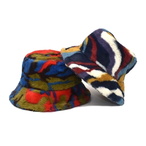 Chapeau Bob En Fausse Fourrure Pour Femmes Hiver Chaud Peluche Épaissie Tie Dye Multicolore Mode Extérieur