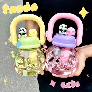 Cute panda themed big belly water bottle with straw handle and decorative dual drink lid