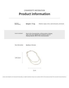 Detailed technical diagram showing 145.6cm long double-layer pearl necklace dimensions