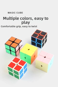 Various 2x2 magic cubes including carbon fiber and colorful ABS plastic puzzle sets