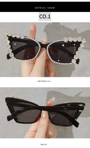 Detail shot of cat eye sunglasses featuring sparkling rhinestone chain frame edges