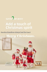 Three assorted sizes of Santa Claus figurines with lanterns and gift bags for Christmas
