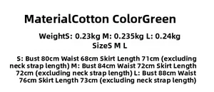 Guide des tailles détaillé pour robe dos nu verte en S, M, L avec mensurations