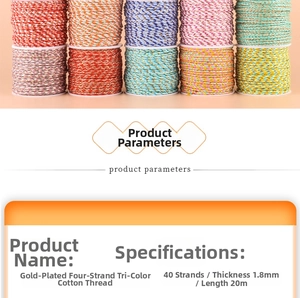 Detail of 1.8mm four-strand cotton cord with gold thread for DIY jewelry weaving