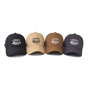 Casquettes de baseball classiques en coton avec broderie 3D en noir, beige, café et gris