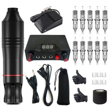 Complete rotary tattoo pen kit with digital power supply and accessories on white background
