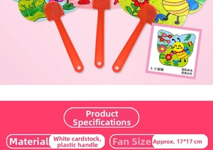 Detail of DIY cartoon bee paper fan with dimensions 17x17cm and red plastic handle