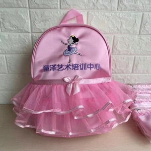 Sac à dos de ballet en satin rose pour filles avec jupon en tulle et broderie de danseuse
