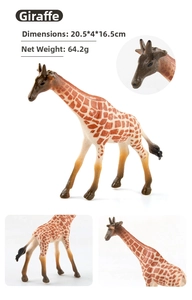 Detailed realistic giraffe model with skin texture and dimensions 20.5x4x16.5cm