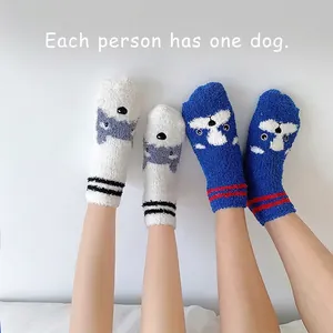 Thick coral fleece socks for couples with cartoon dog patterns in blue and white colors