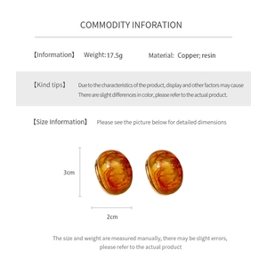 Size information for retro brown resin earrings showing 3cm height and 2cm width details