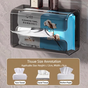 Smoky grey suction wall-mounted acrylic tissue box for face towels and paper rolls