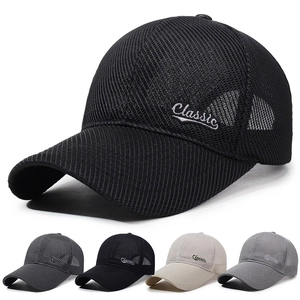 Mesh Baseball Cap Breathable Quick Dry Polyester Sun Hat Adjustable Outdoor Fishing Cap Classic Embroidery For Men Women