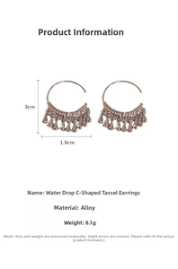 Detailed size chart of C-shaped tassel earrings showing 3cm height and 1.9cm width