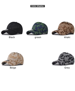 Five camo baseball caps in black, green, khaki, beige, and grey on white background