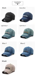 Grid view of vintage denim baseball caps with New York City embroidery in seven colors