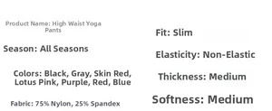 Size chart for high waisted yoga pants made of 75% nylon and 25% spandex fabric