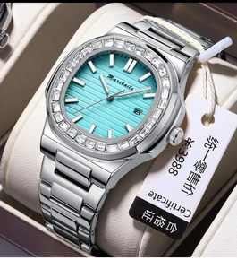 Macro shot of square steel watch with Tiffany blue dial and zircon-set bezel details