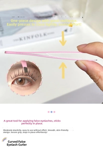 Detail showing pink curved eyelash applicator tool with macro view of ergonomic handle design