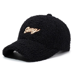 Black sherpa fleece baseball cap with white Gary letter embroidery for winter warmth