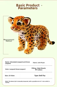Detailed size chart for soft plush leopard and snow leopard toys with PP cotton filling