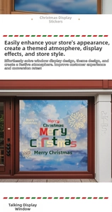 Détail de stickers vitrine Joyeux Noël avec motifs de feux d'artifice pour magasins