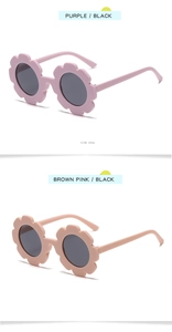 Detail view of flower-shaped kids' sunglasses in purple and brown pink colors