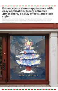 Blue Christmas tree window sticker with festive gingerbread and star decorations