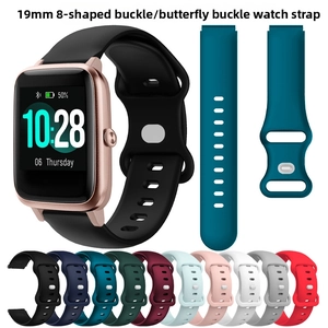 Detailed view of 19mm silicone watch bands in multiple colors with butterfly buckles