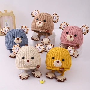 Kids Knitted Ear Protection Hat Cartoon Bear Design Winter Warm Windproof Crochet Cap For Boys Girls