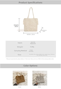 Size guide for woven tote bag with 30x29x2cm dimensions and 50cm shoulder strap length
