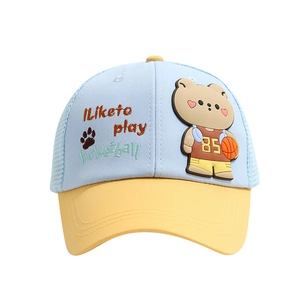 Kids baseball cap featuring cute basketball bear design with breathable mesh back