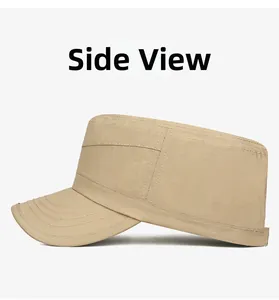 Side view of khaki quick-dry cadet hat with detailed parallel stitching and flat top
