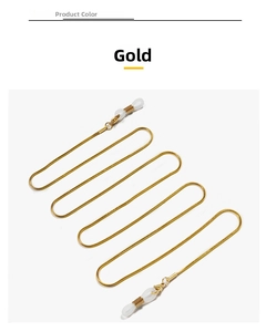 Detail view of 24k gold plated snake chain eyeglass strap with white silicone ends