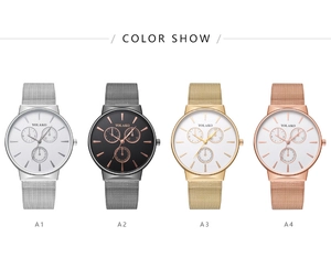 Four color variations of men's quartz watches with mesh Milanese metal straps