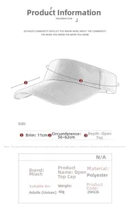 Size chart for sports sun visor showing 11cm brim width and adjustable circumference