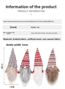 Detailed size specifications for gnome wine bottle covers with knitted fabric texture