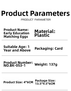 Detailed size specifications and plastic material dimensions for toddler educational egg toys